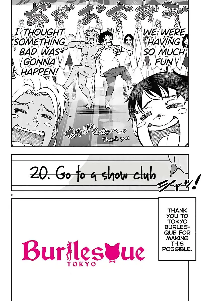 Zombie 100 ~Zombie ni Naru Made ni Shitai 100 no Koto~ Chapter 5.5 page 6 - 