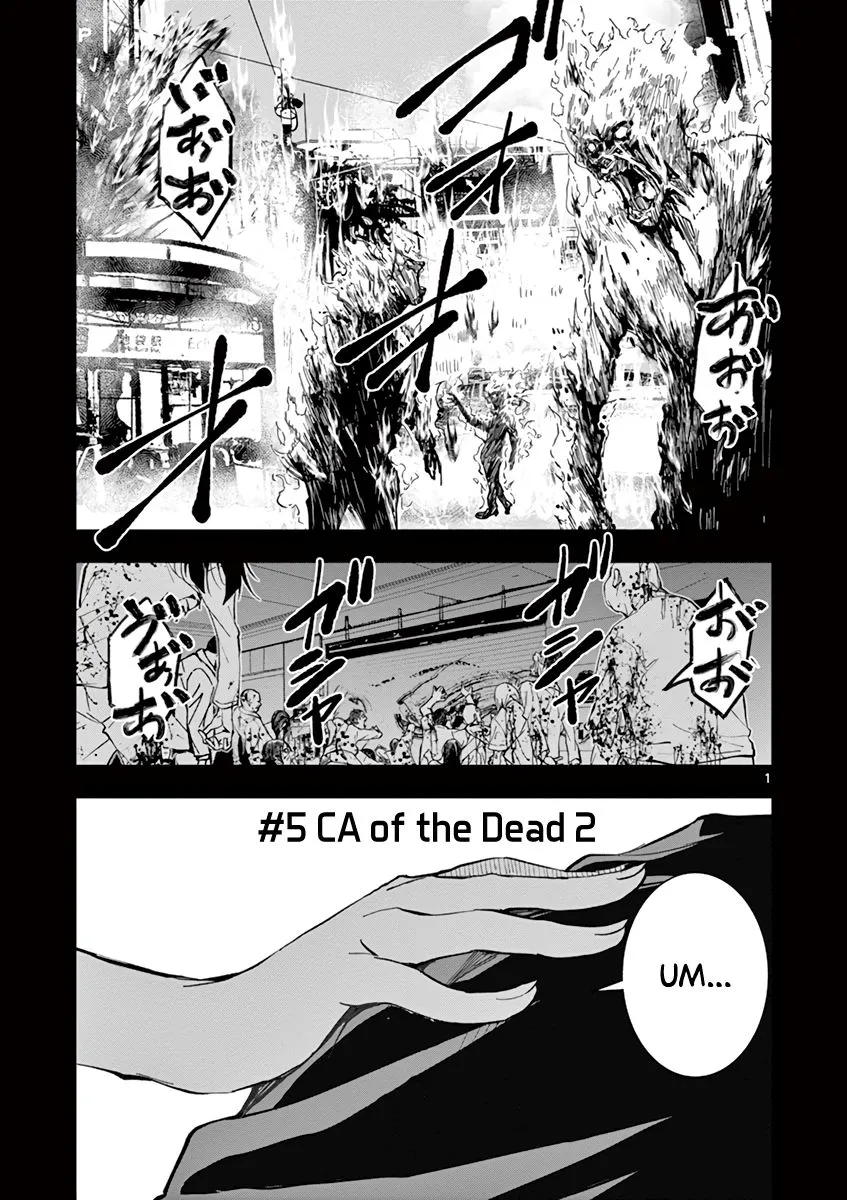 Zombie 100 ~Zombie ni Naru Made ni Shitai 100 no Koto~ Chapter 5 page 2 - 