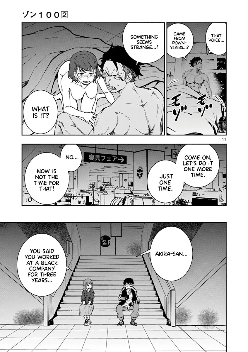 Zombie 100 ~Zombie ni Naru Made ni Shitai 100 no Koto~ Chapter 5 page 11 - 