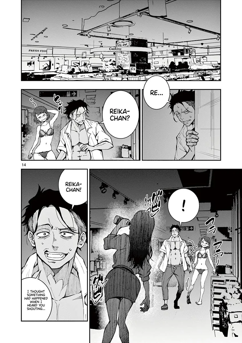 Zombie 100 ~Zombie ni Naru Made ni Shitai 100 no Koto~ Chapter 5 page 14 - 