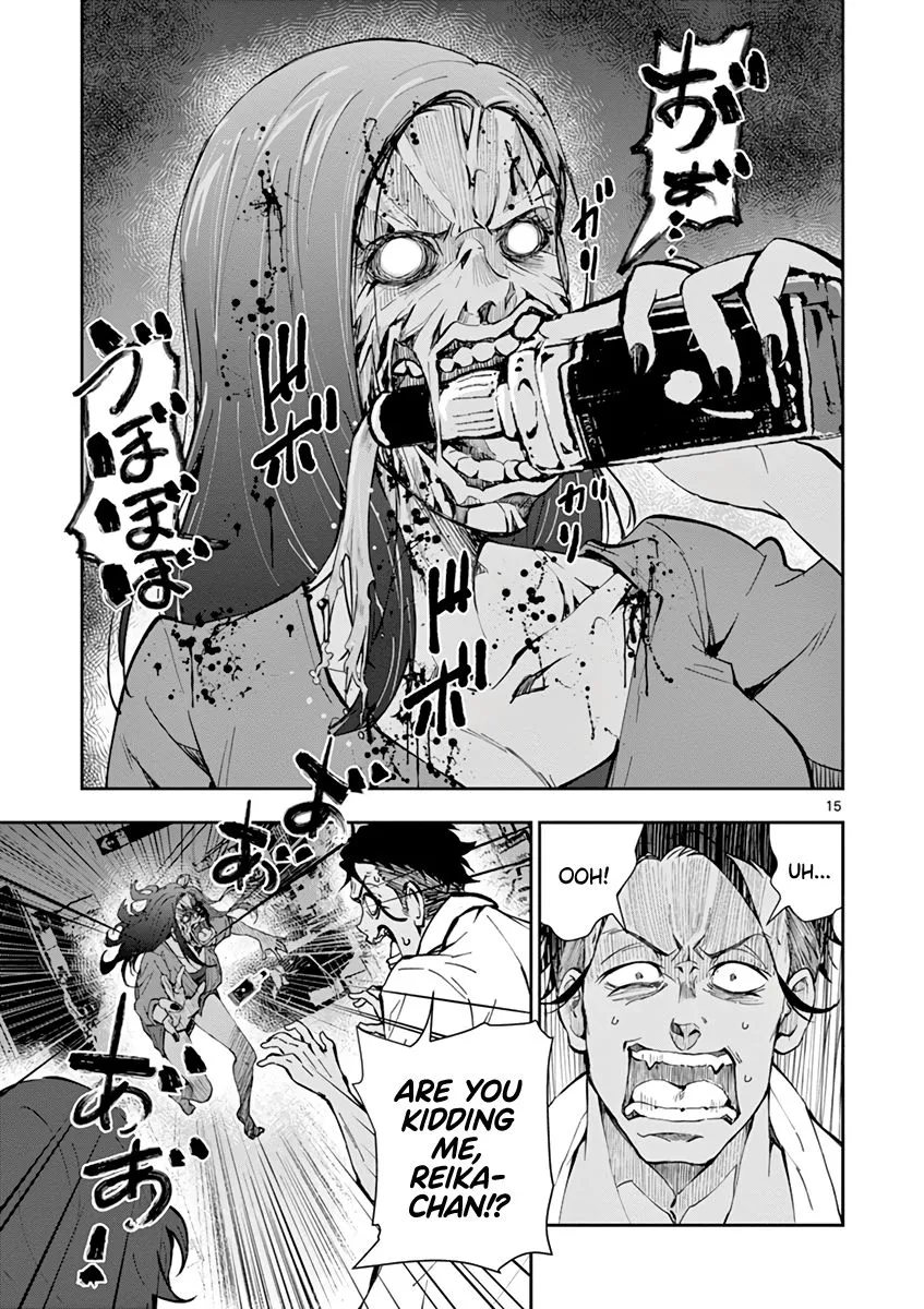 Zombie 100 ~Zombie ni Naru Made ni Shitai 100 no Koto~ Chapter 5 page 15 - 