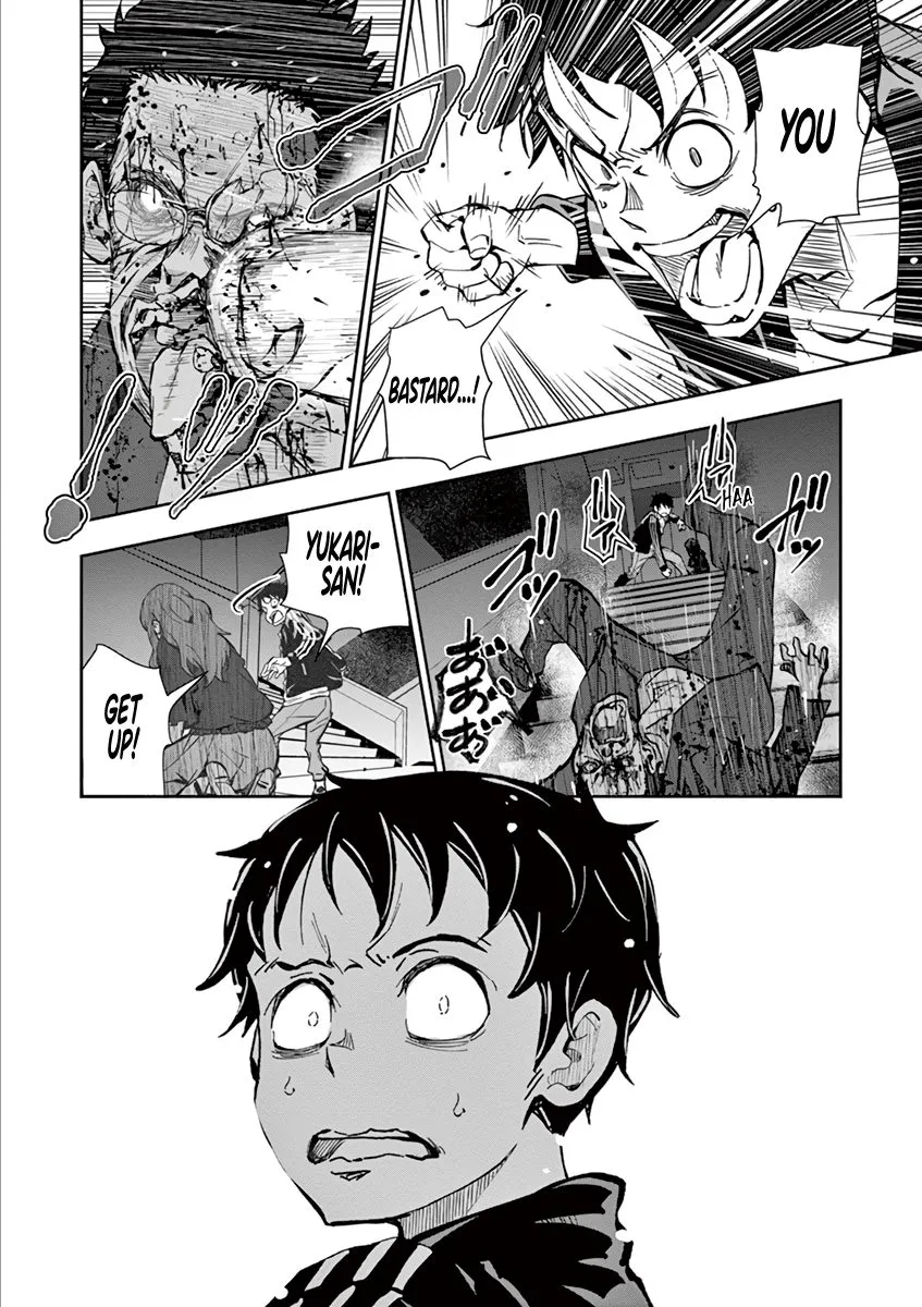 Zombie 100 ~Zombie ni Naru Made ni Shitai 100 no Koto~ Chapter 5 page 24 - 