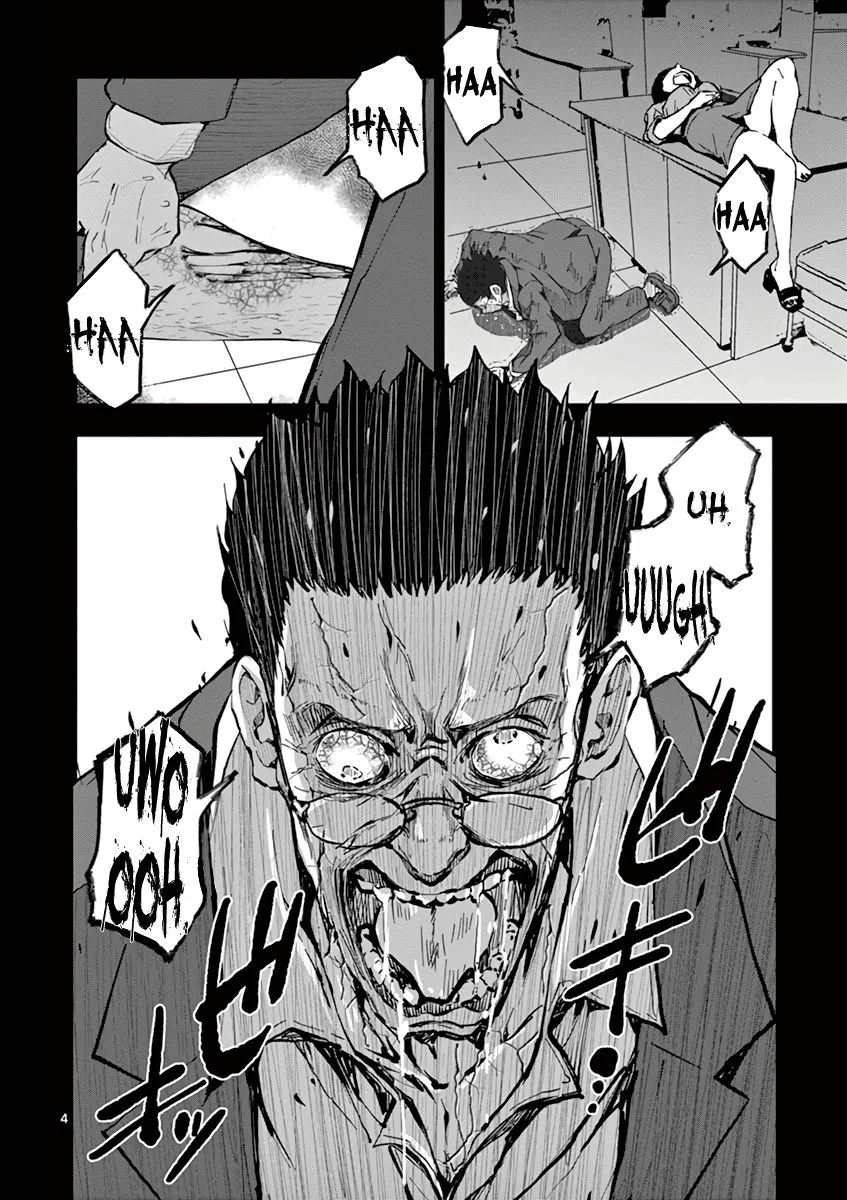 Zombie 100 ~Zombie ni Naru Made ni Shitai 100 no Koto~ Chapter 5 page 4 - 