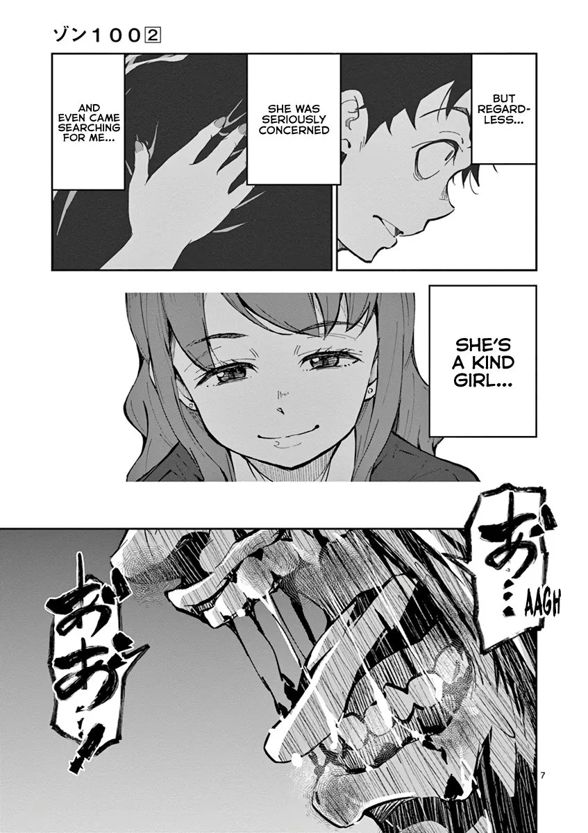 Zombie 100 ~Zombie ni Naru Made ni Shitai 100 no Koto~ Chapter 5 page 7 - 