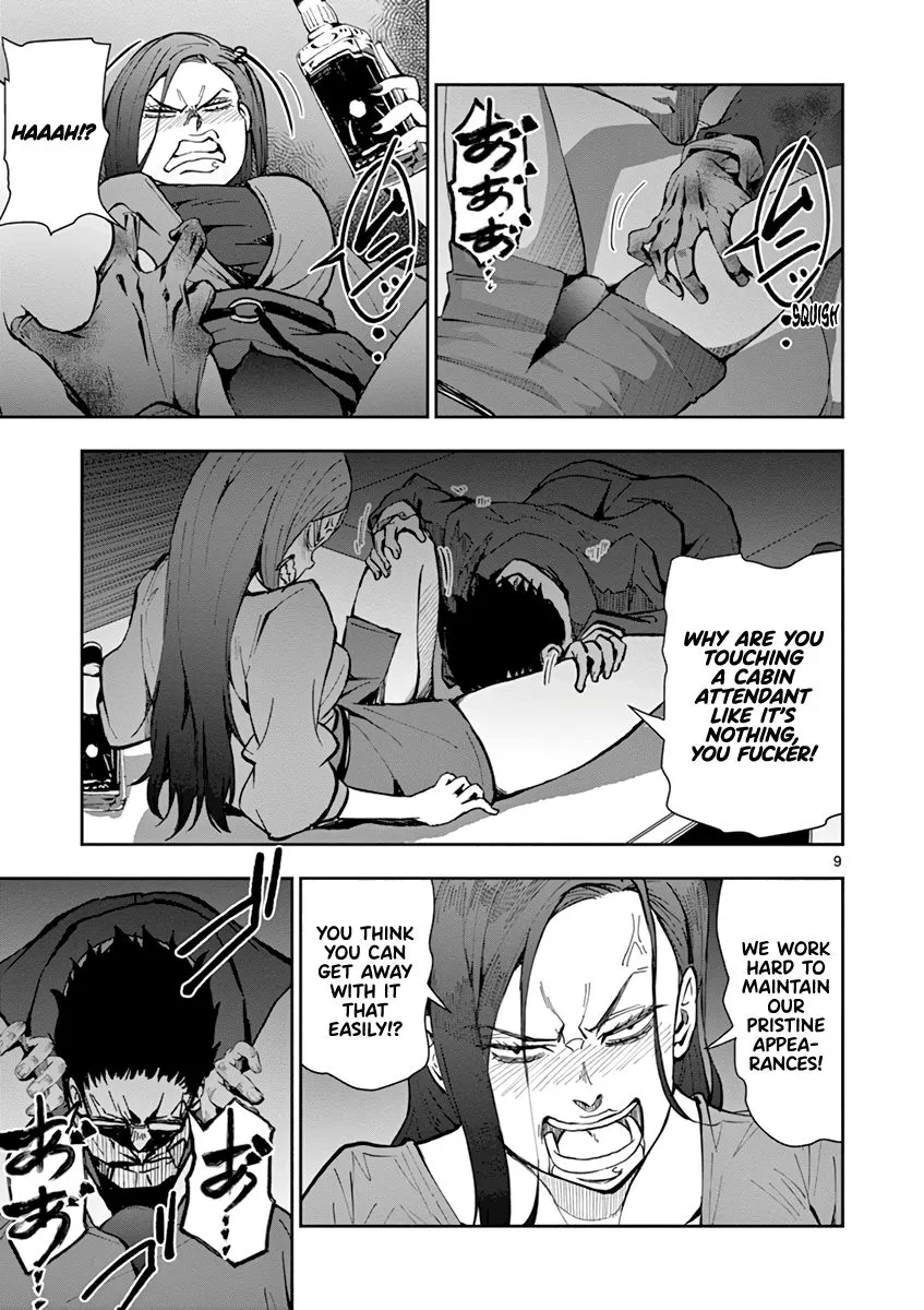 Zombie 100 ~Zombie ni Naru Made ni Shitai 100 no Koto~ Chapter 5 page 9 - 