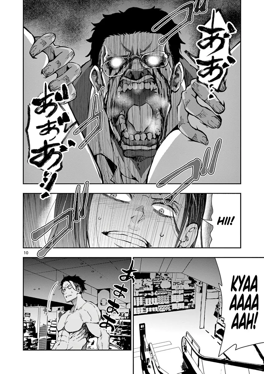 Zombie 100 ~Zombie ni Naru Made ni Shitai 100 no Koto~ Chapter 5 page 10 - 