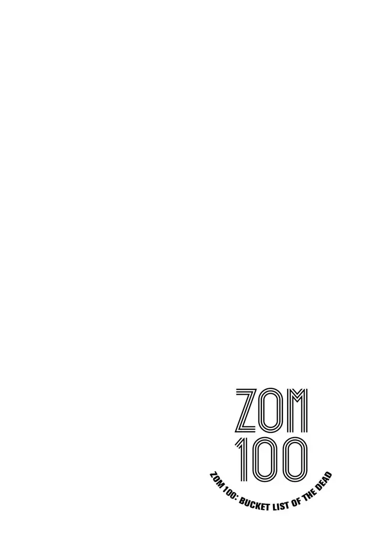 Zombie 100 ~Zombie ni Naru Made ni Shitai 100 no Koto~ Chapter 50 page 3 - 