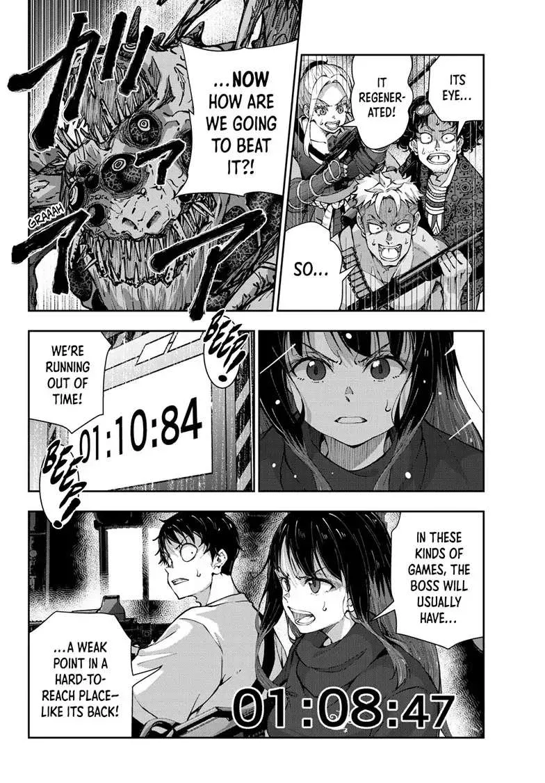 Zombie 100 ~Zombie ni Naru Made ni Shitai 100 no Koto~ Chapter 51 page 12 - 