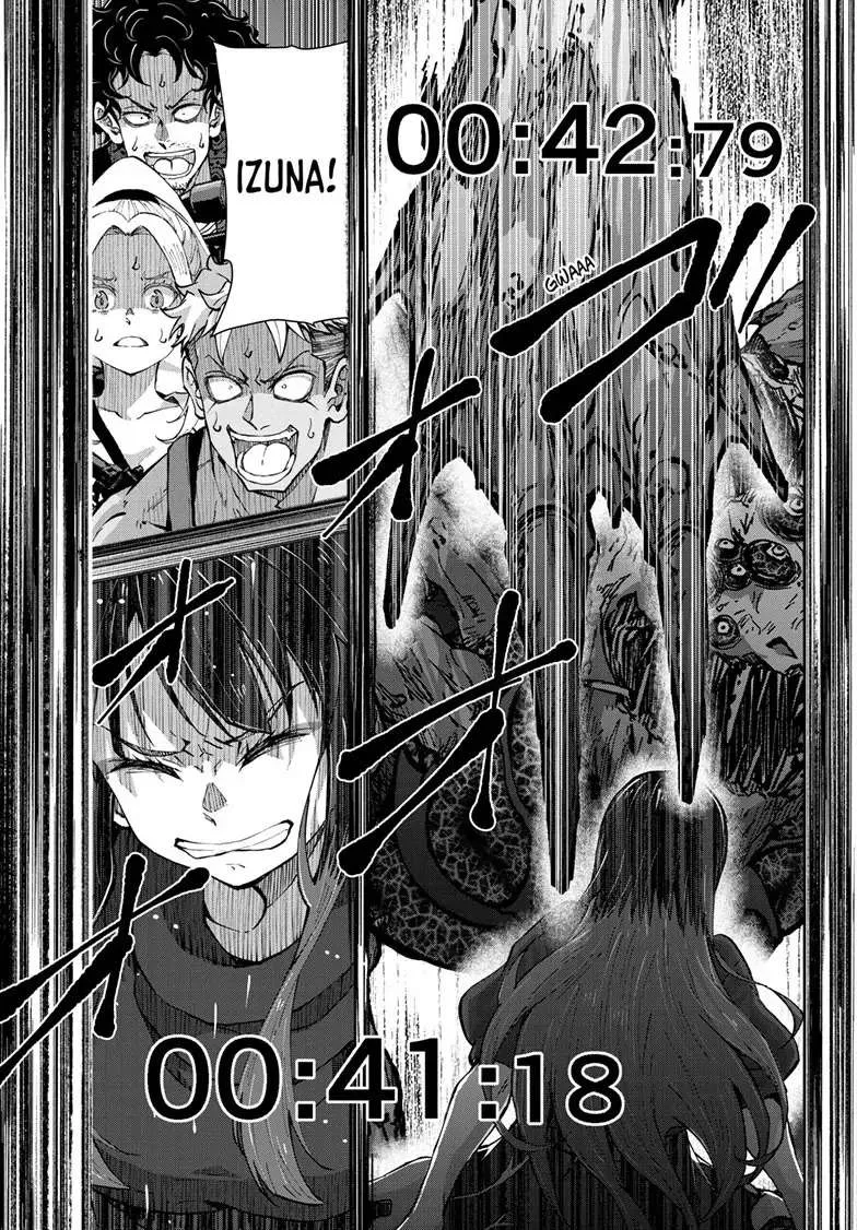 Zombie 100 ~Zombie ni Naru Made ni Shitai 100 no Koto~ Chapter 51 page 21 - 