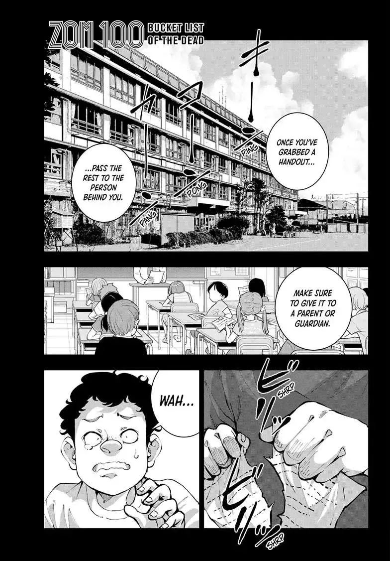 Zombie 100 ~Zombie ni Naru Made ni Shitai 100 no Koto~ Chapter 53 page 1 - 