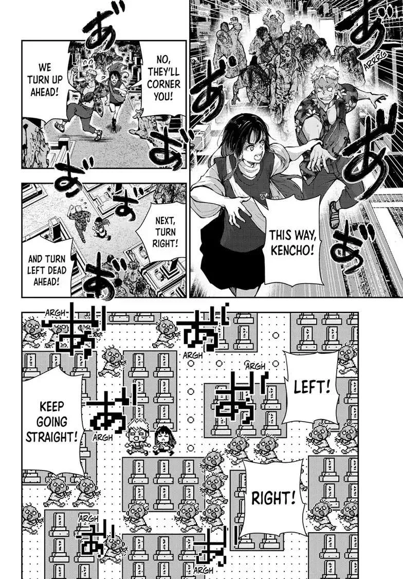 Zombie 100 ~Zombie ni Naru Made ni Shitai 100 no Koto~ Chapter 53 page 17 - 