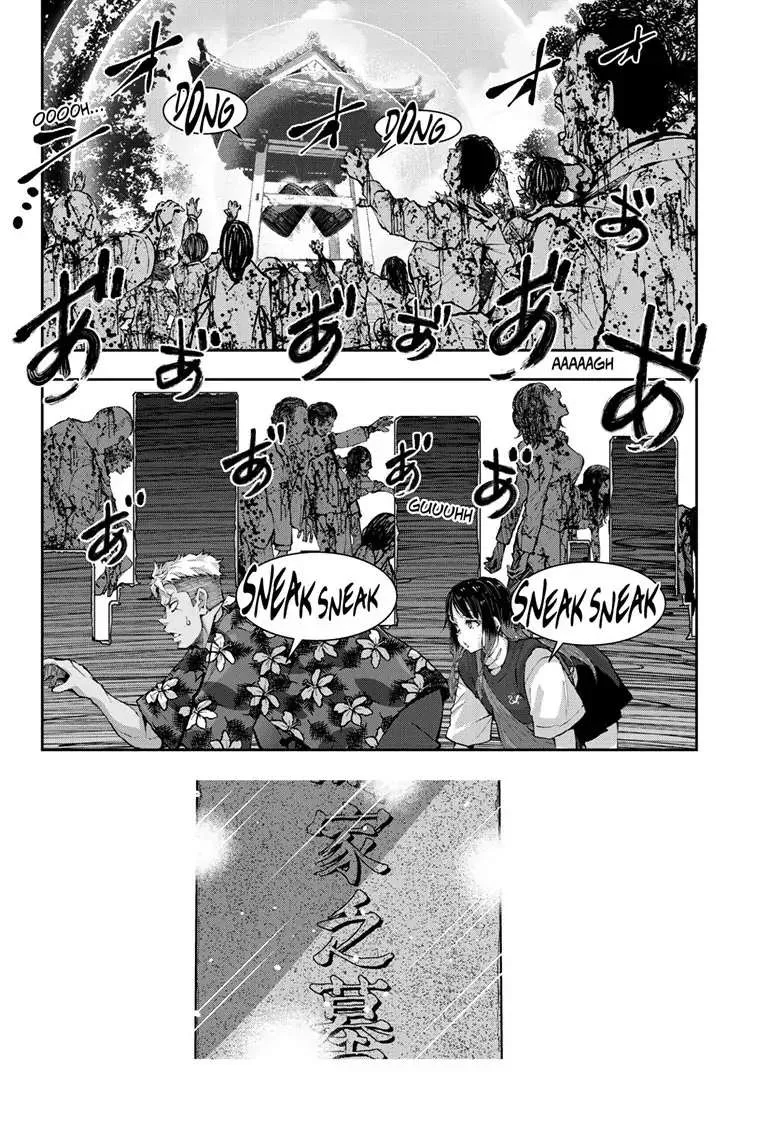 Zombie 100 ~Zombie ni Naru Made ni Shitai 100 no Koto~ Chapter 53 page 25 - 