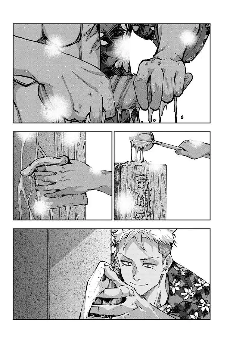 Zombie 100 ~Zombie ni Naru Made ni Shitai 100 no Koto~ Chapter 53 page 27 - 
