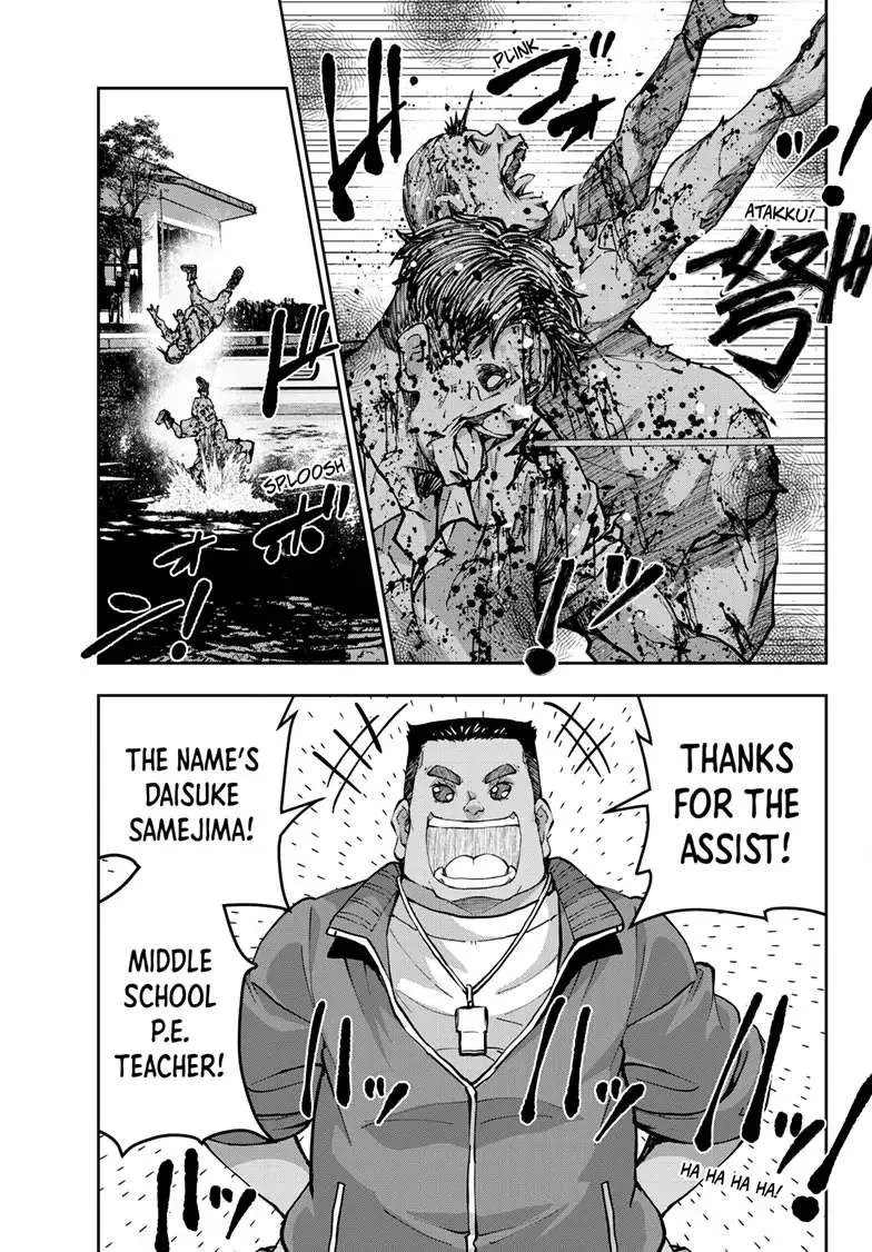 Zombie 100 ~Zombie ni Naru Made ni Shitai 100 no Koto~ Chapter 54 page 7 - 