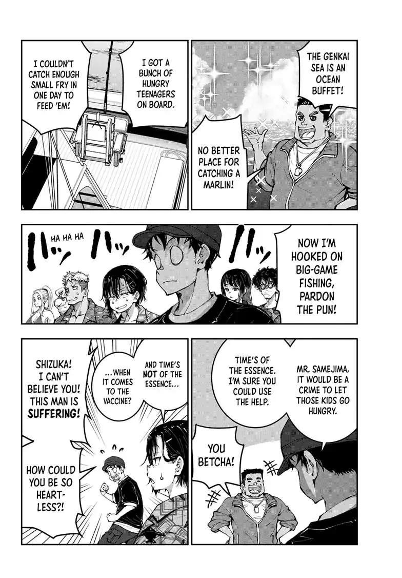 Zombie 100 ~Zombie ni Naru Made ni Shitai 100 no Koto~ Chapter 54 page 10 - 