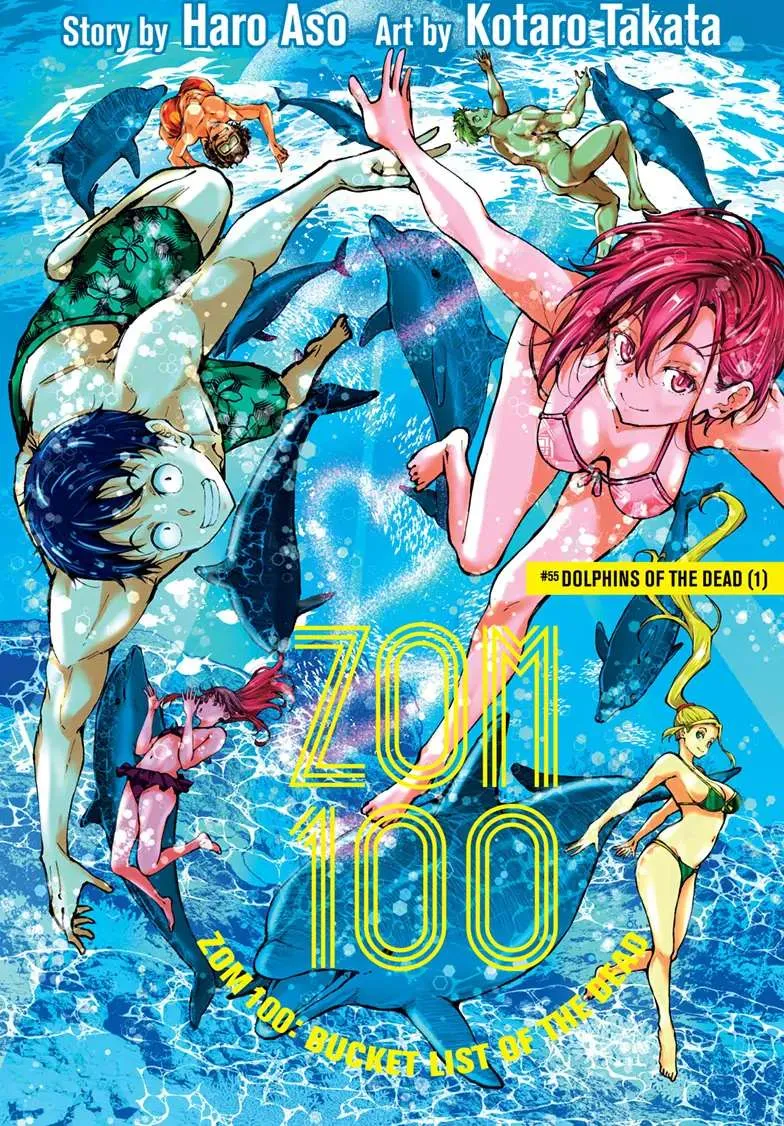 Zombie 100 ~Zombie ni Naru Made ni Shitai 100 no Koto~ Chapter 55 page 2 - 