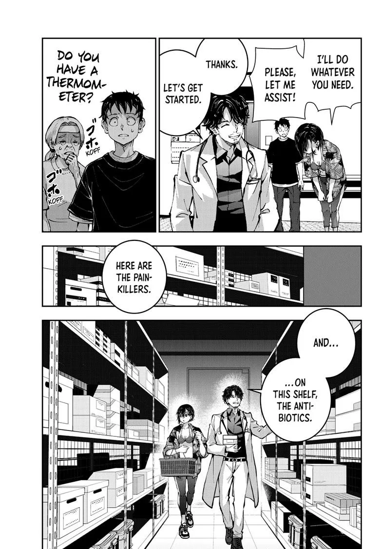 Zombie 100 ~Zombie ni Naru Made ni Shitai 100 no Koto~ Chapter 56 page 15 - 
