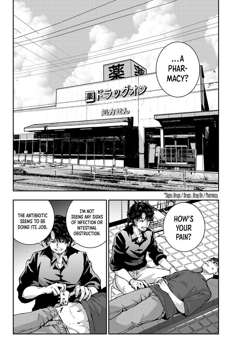 Zombie 100 ~Zombie ni Naru Made ni Shitai 100 no Koto~ Chapter 56 page 8 - 