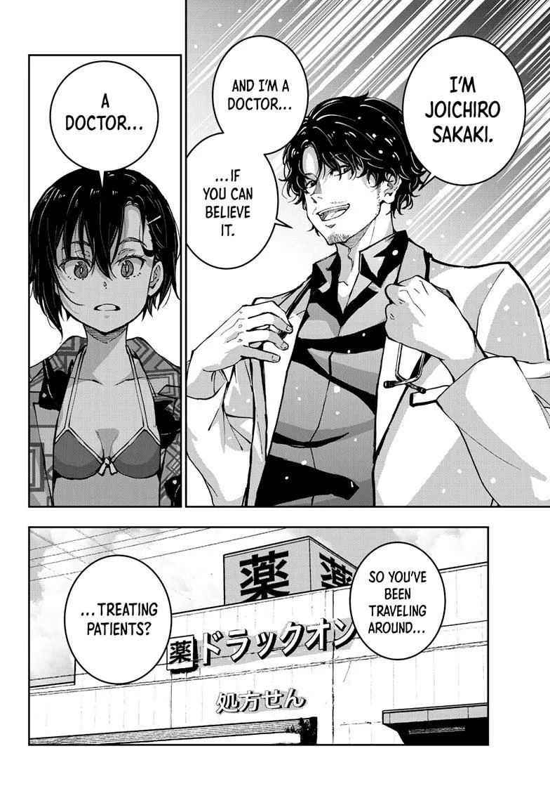 Zombie 100 ~Zombie ni Naru Made ni Shitai 100 no Koto~ Chapter 56 page 10 - 