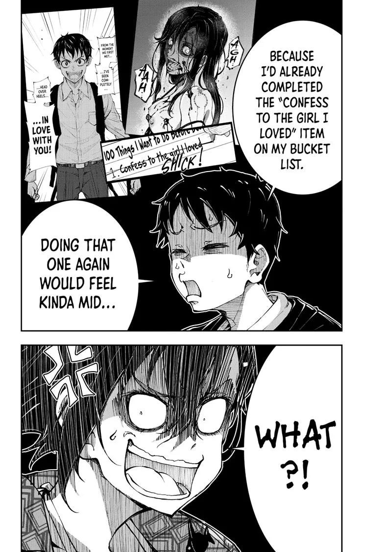 Zombie 100 ~Zombie ni Naru Made ni Shitai 100 no Koto~ Chapter 57 page 15 - 