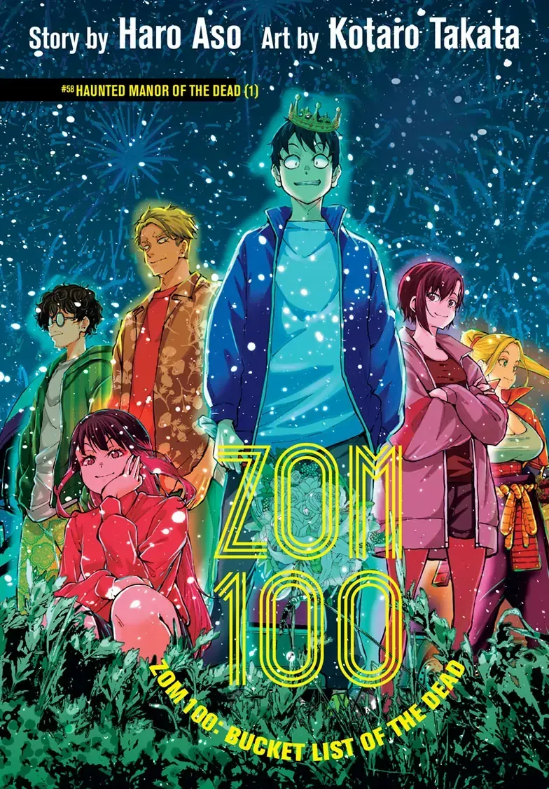 Zombie 100 ~Zombie ni Naru Made ni Shitai 100 no Koto~ Chapter 58 page 1 - 