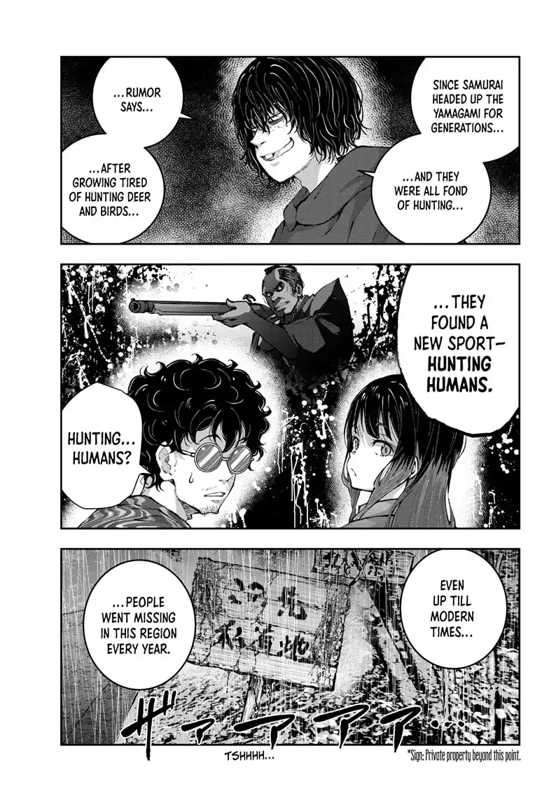 Zombie 100 ~Zombie ni Naru Made ni Shitai 100 no Koto~ Chapter 58 page 21 - 