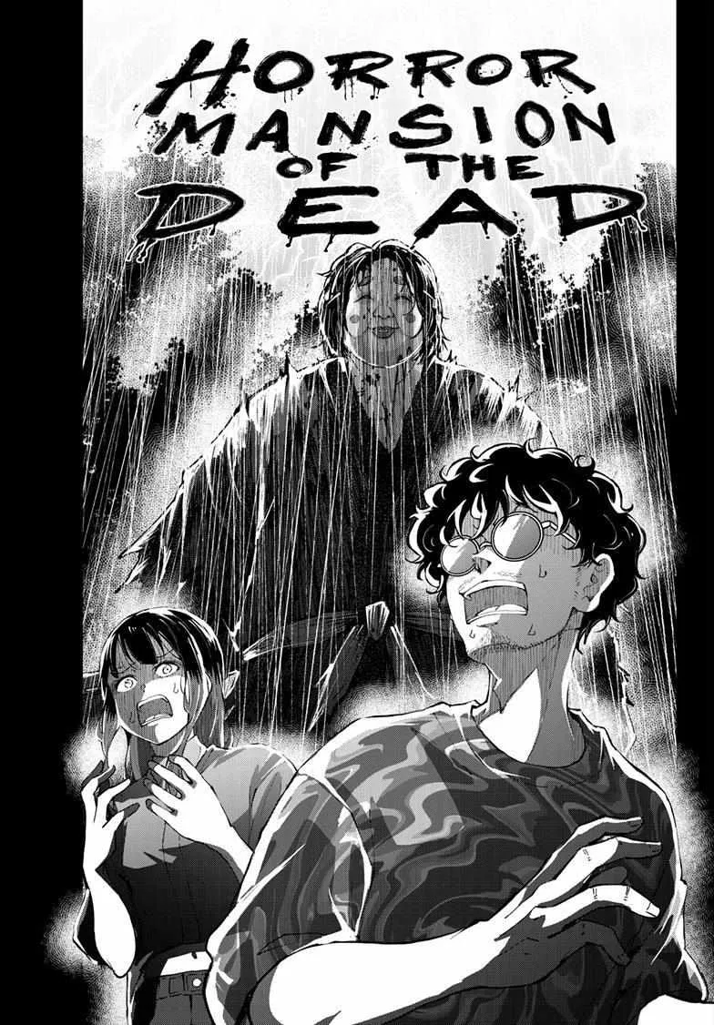 Zombie 100 ~Zombie ni Naru Made ni Shitai 100 no Koto~ Chapter 59 page 5 - 