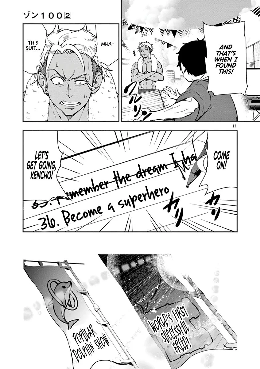 Zombie 100 ~Zombie ni Naru Made ni Shitai 100 no Koto~ Chapter 6 page 12 - 