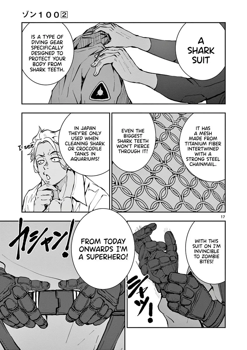 Zombie 100 ~Zombie ni Naru Made ni Shitai 100 no Koto~ Chapter 6 page 17 - 