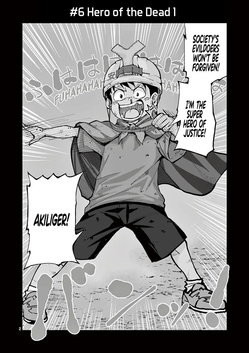 Zombie 100 ~Zombie ni Naru Made ni Shitai 100 no Koto~ Chapter 6 page 3 - 