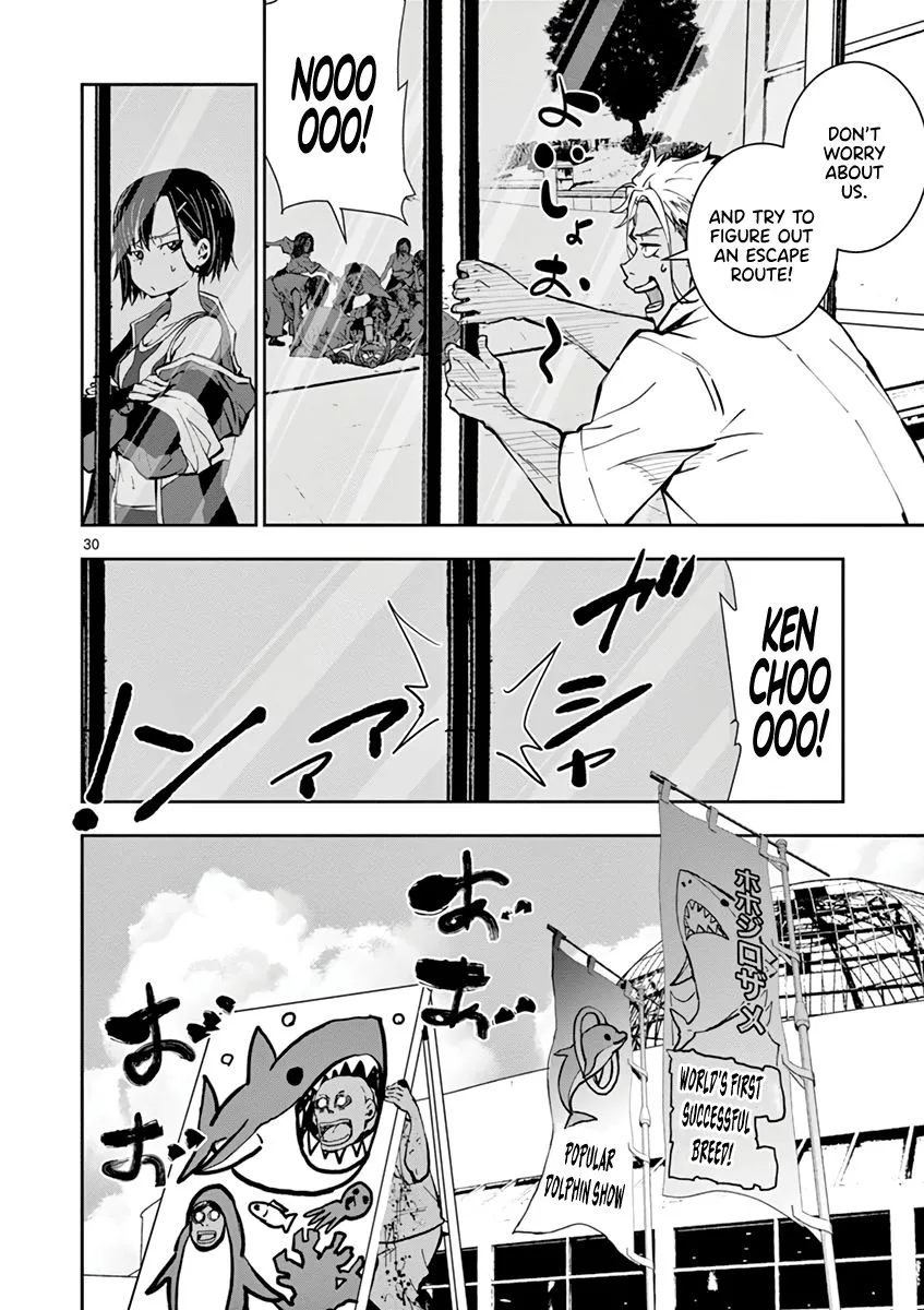 Zombie 100 ~Zombie ni Naru Made ni Shitai 100 no Koto~ Chapter 6 page 29 - 