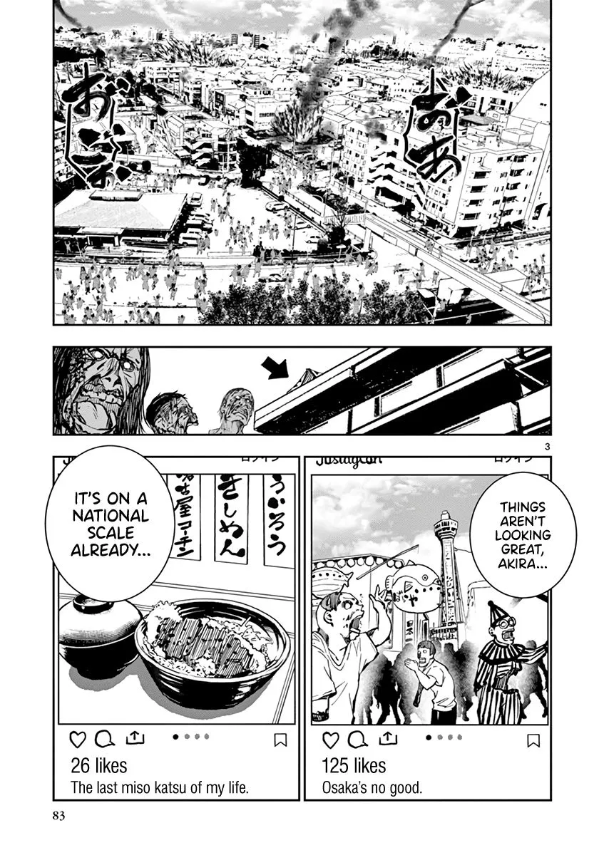 Zombie 100 ~Zombie ni Naru Made ni Shitai 100 no Koto~ Chapter 6 page 4 - 
