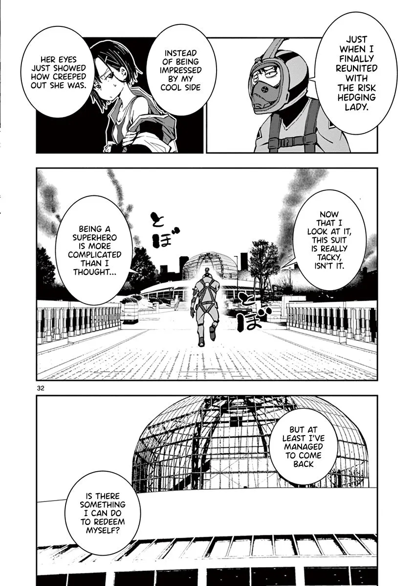 Zombie 100 ~Zombie ni Naru Made ni Shitai 100 no Koto~ Chapter 6 page 31 - 