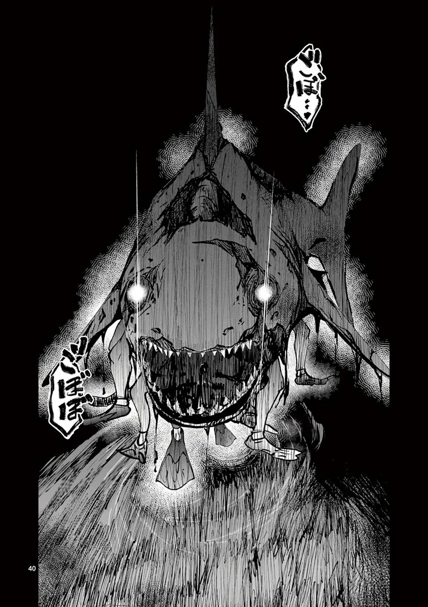 Zombie 100 ~Zombie ni Naru Made ni Shitai 100 no Koto~ Chapter 6 page 39 - 
