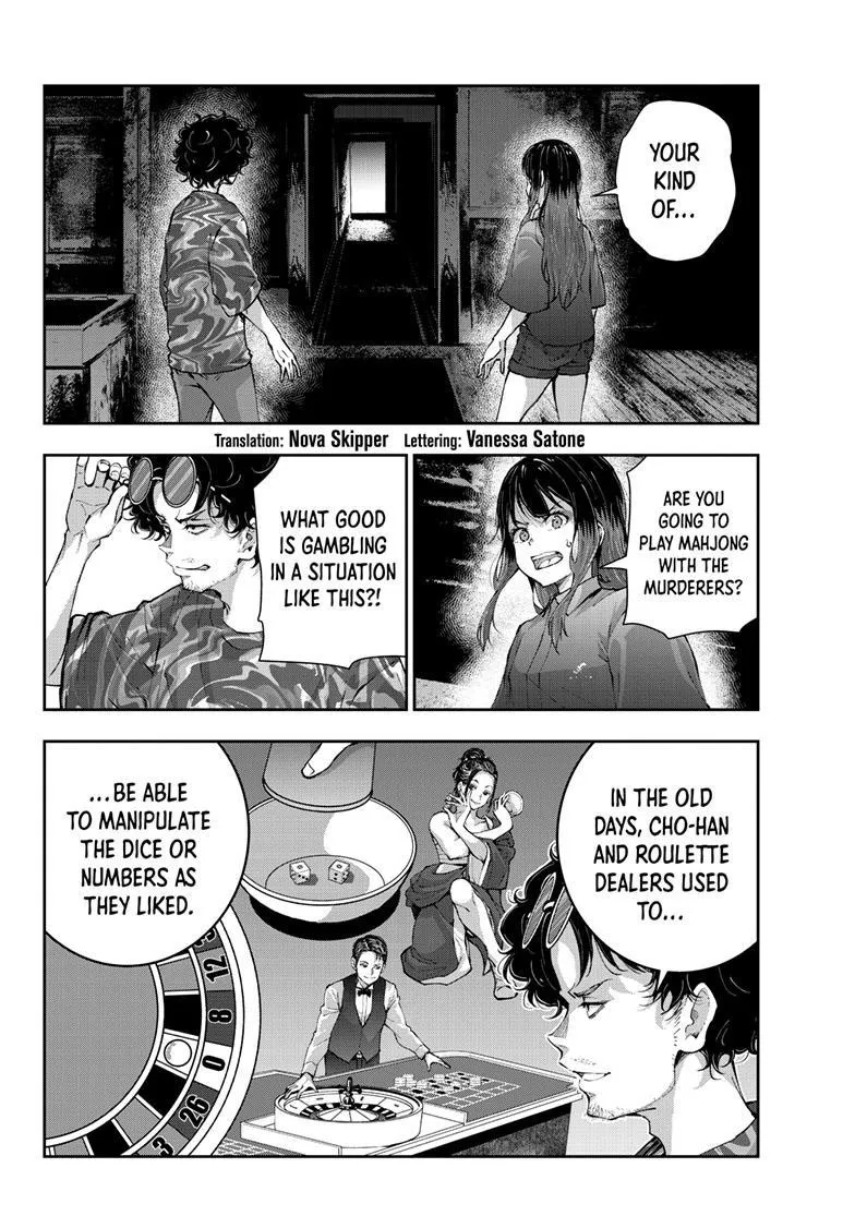 Zombie 100 ~Zombie ni Naru Made ni Shitai 100 no Koto~ Chapter 60 page 2 - 