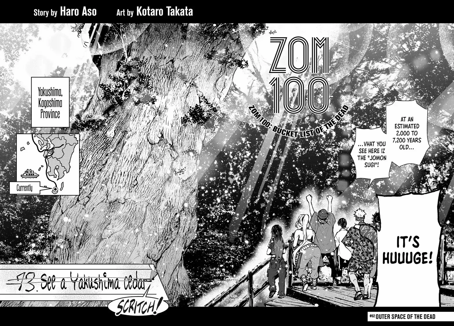 Zombie 100 ~Zombie ni Naru Made ni Shitai 100 no Koto~ Chapter 62 page 3 - 