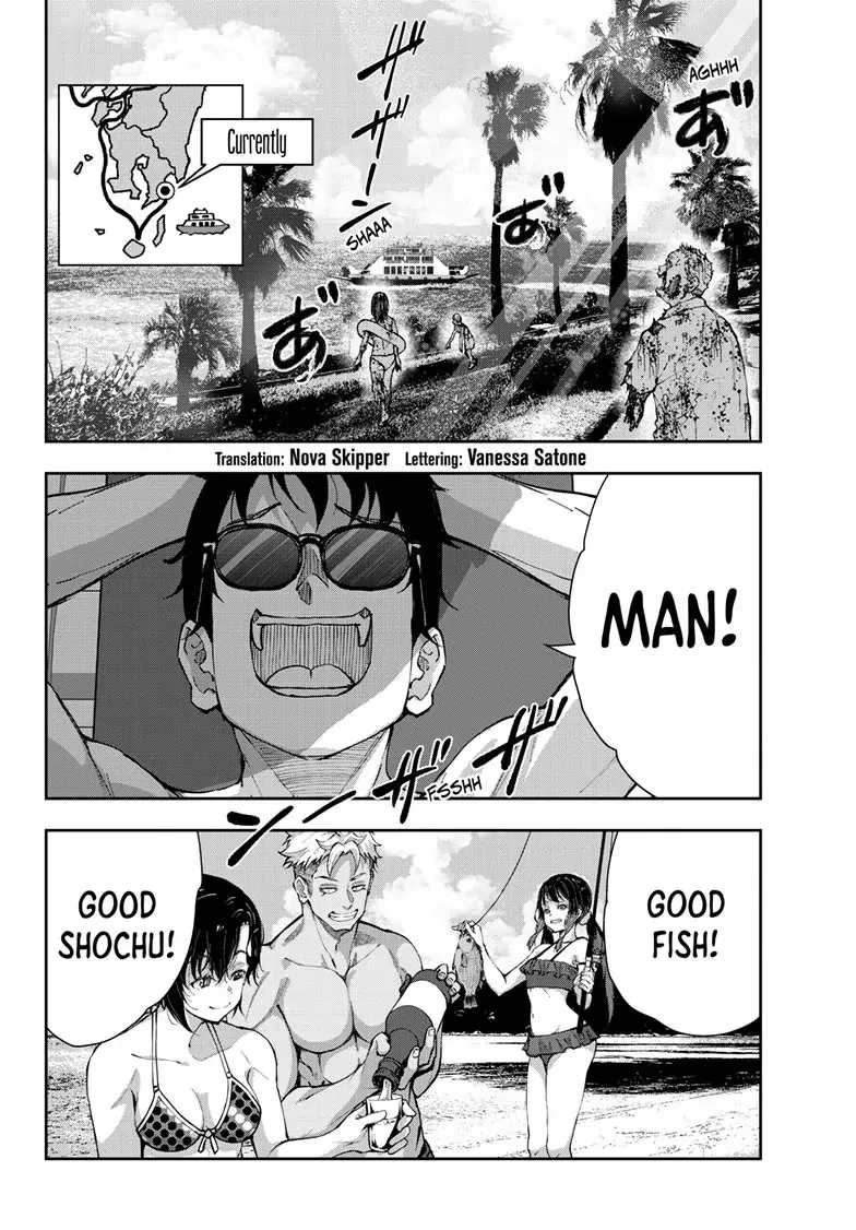 Zombie 100 ~Zombie ni Naru Made ni Shitai 100 no Koto~ Chapter 62 page 5 - 