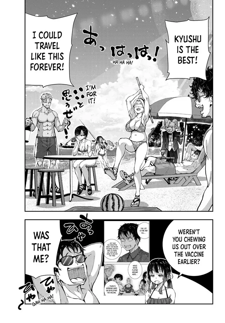 Zombie 100 ~Zombie ni Naru Made ni Shitai 100 no Koto~ Chapter 62 page 6 - 