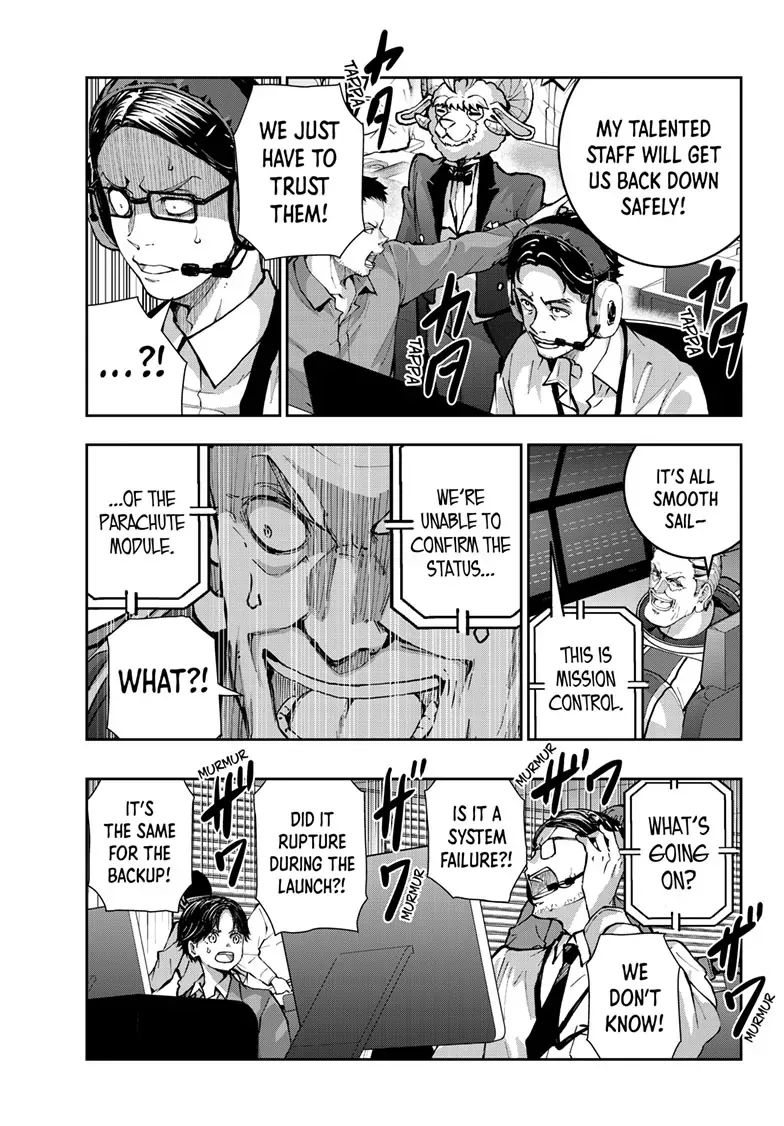 Zombie 100 ~Zombie ni Naru Made ni Shitai 100 no Koto~ Chapter 64 page 18 - 