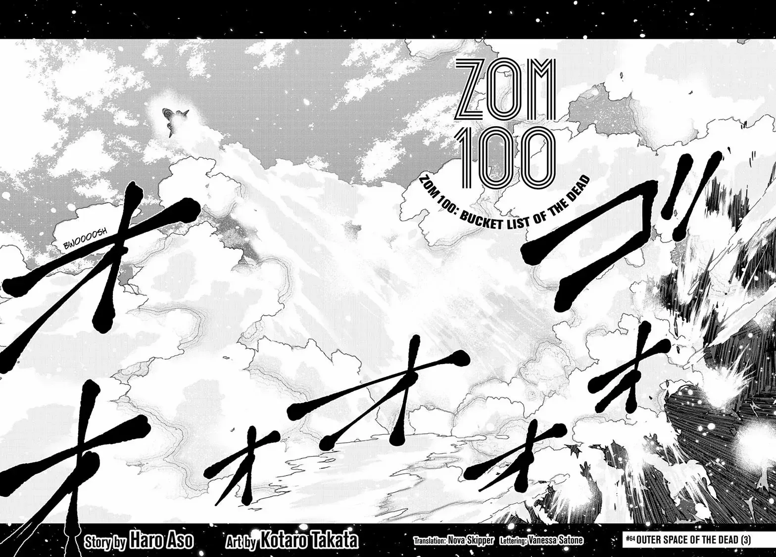 Zombie 100 ~Zombie ni Naru Made ni Shitai 100 no Koto~ Chapter 64 page 3 - 