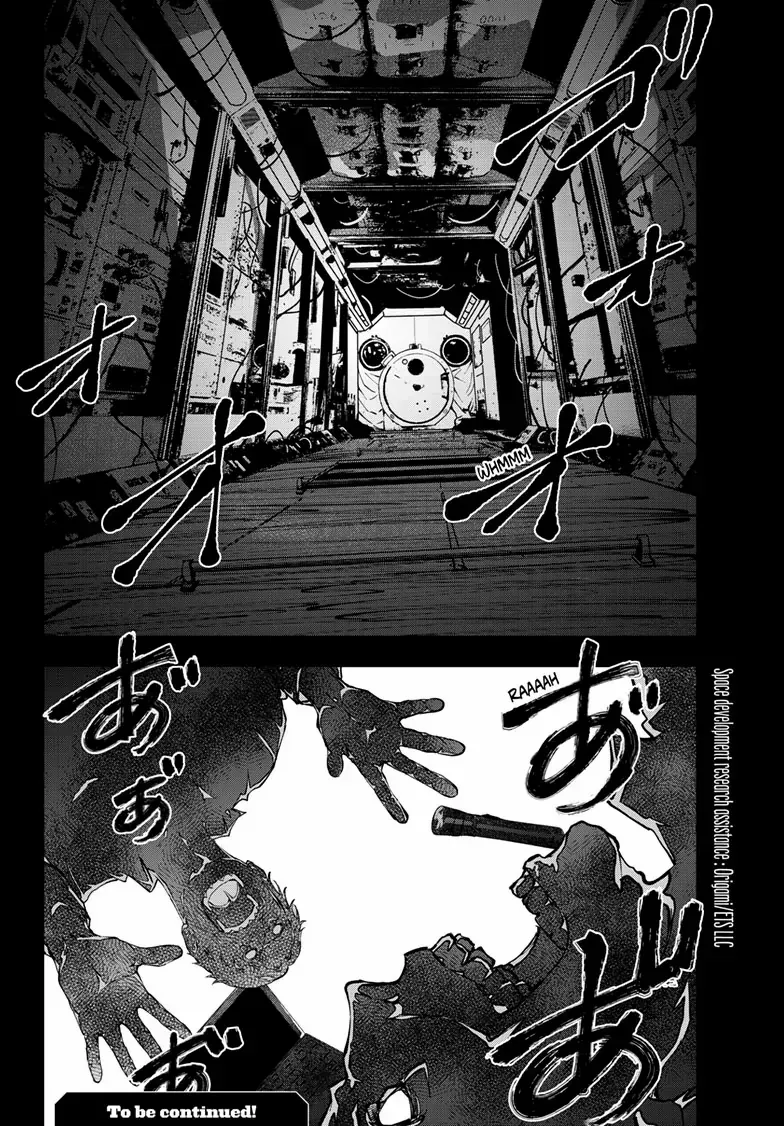 Zombie 100 ~Zombie ni Naru Made ni Shitai 100 no Koto~ Chapter 64 page 29 - 