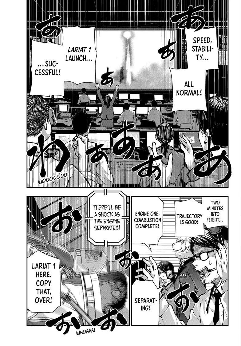 Zombie 100 ~Zombie ni Naru Made ni Shitai 100 no Koto~ Chapter 64 page 5 - 