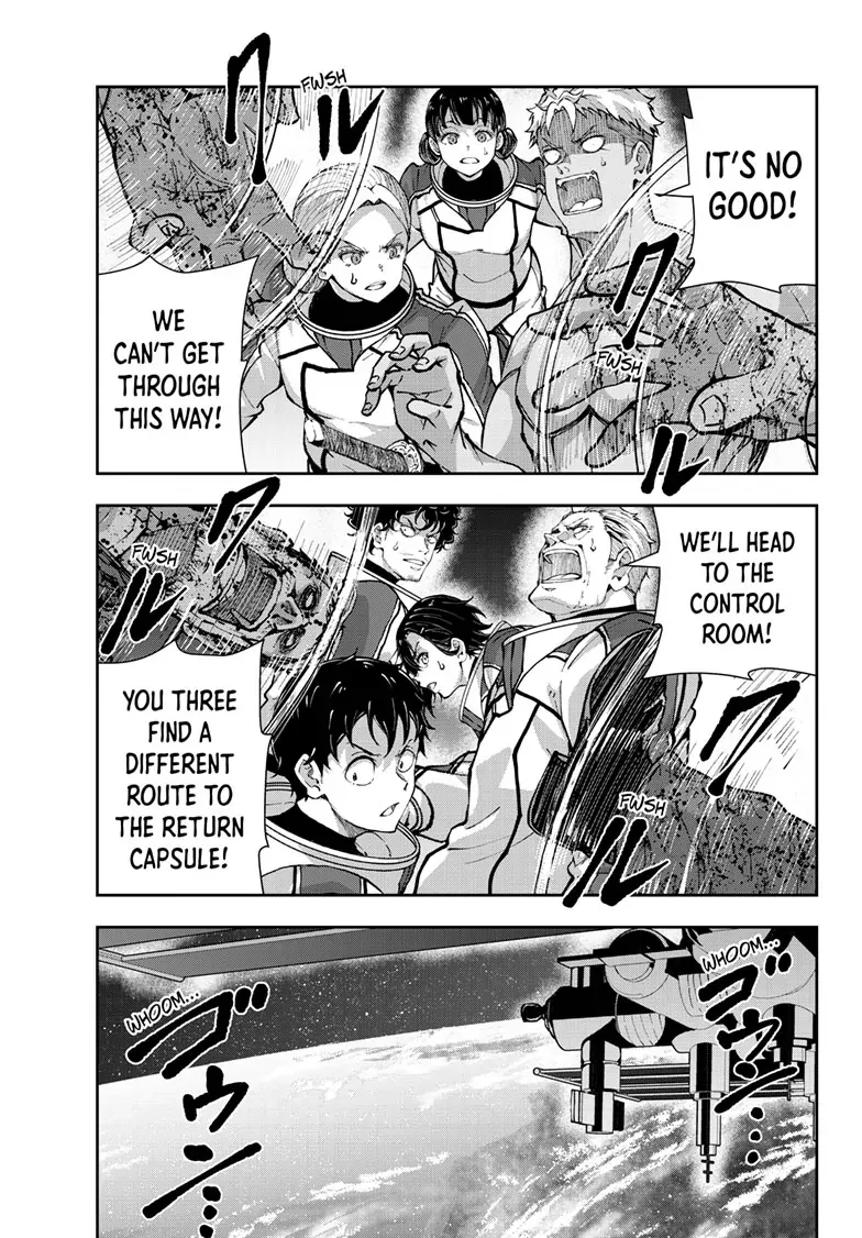 Zombie 100 ~Zombie ni Naru Made ni Shitai 100 no Koto~ Chapter 65 page 14 - 