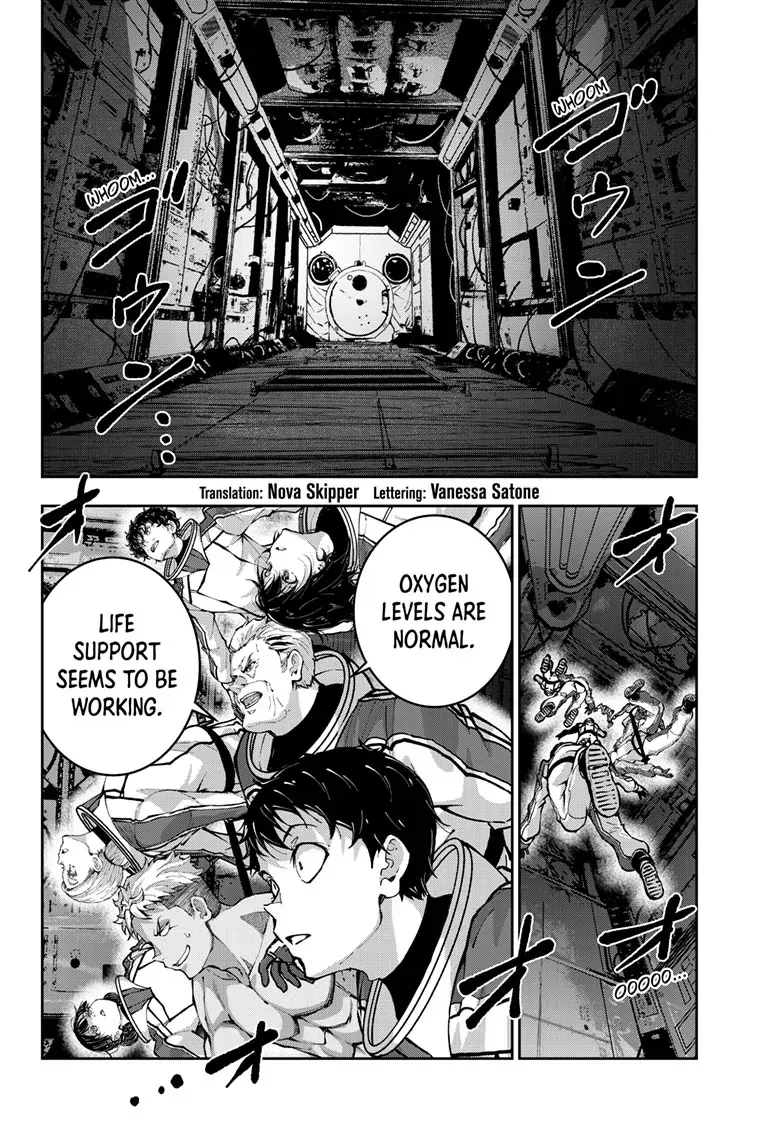 Zombie 100 ~Zombie ni Naru Made ni Shitai 100 no Koto~ Chapter 65 page 3 - 