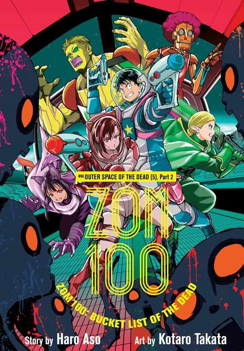Zombie 100 ~Zombie ni Naru Made ni Shitai 100 no Koto~ Chapter 66.2 page 1 - 