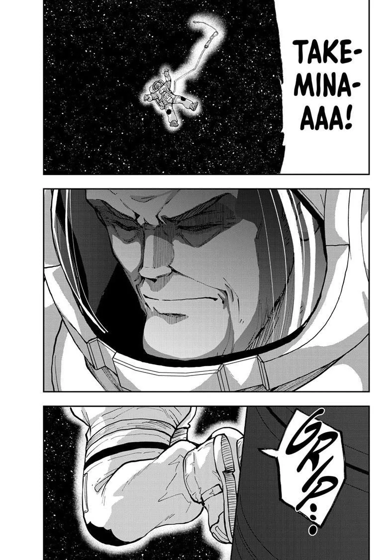 Zombie 100 ~Zombie ni Naru Made ni Shitai 100 no Koto~ Chapter 66.2 page 20 - 