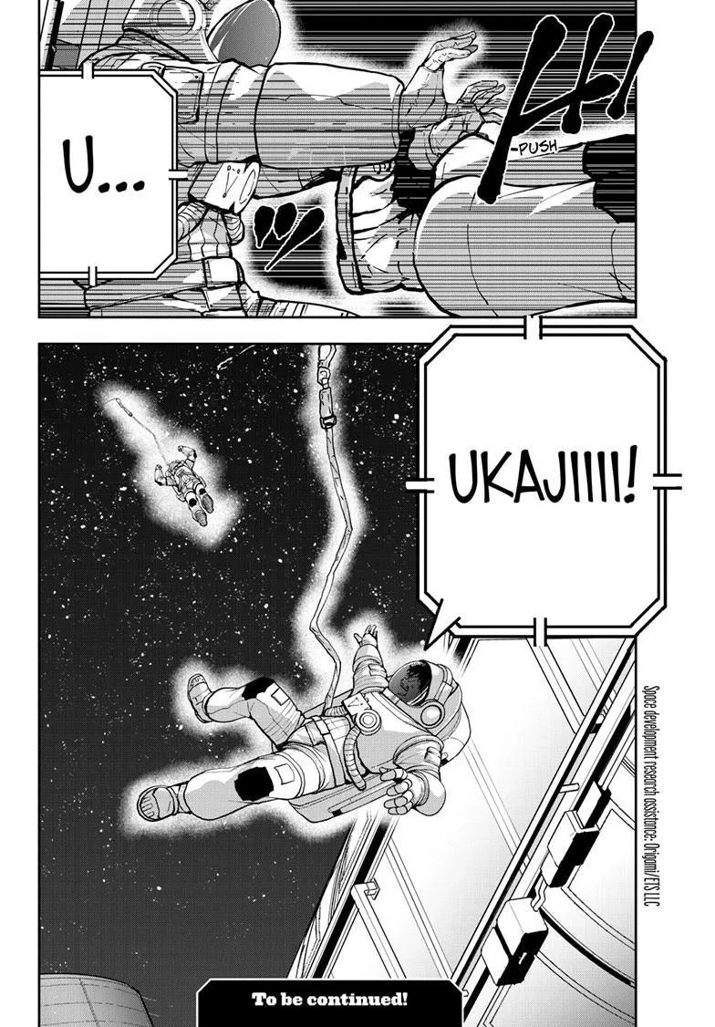Zombie 100 ~Zombie ni Naru Made ni Shitai 100 no Koto~ Chapter 66.2 page 25 - 