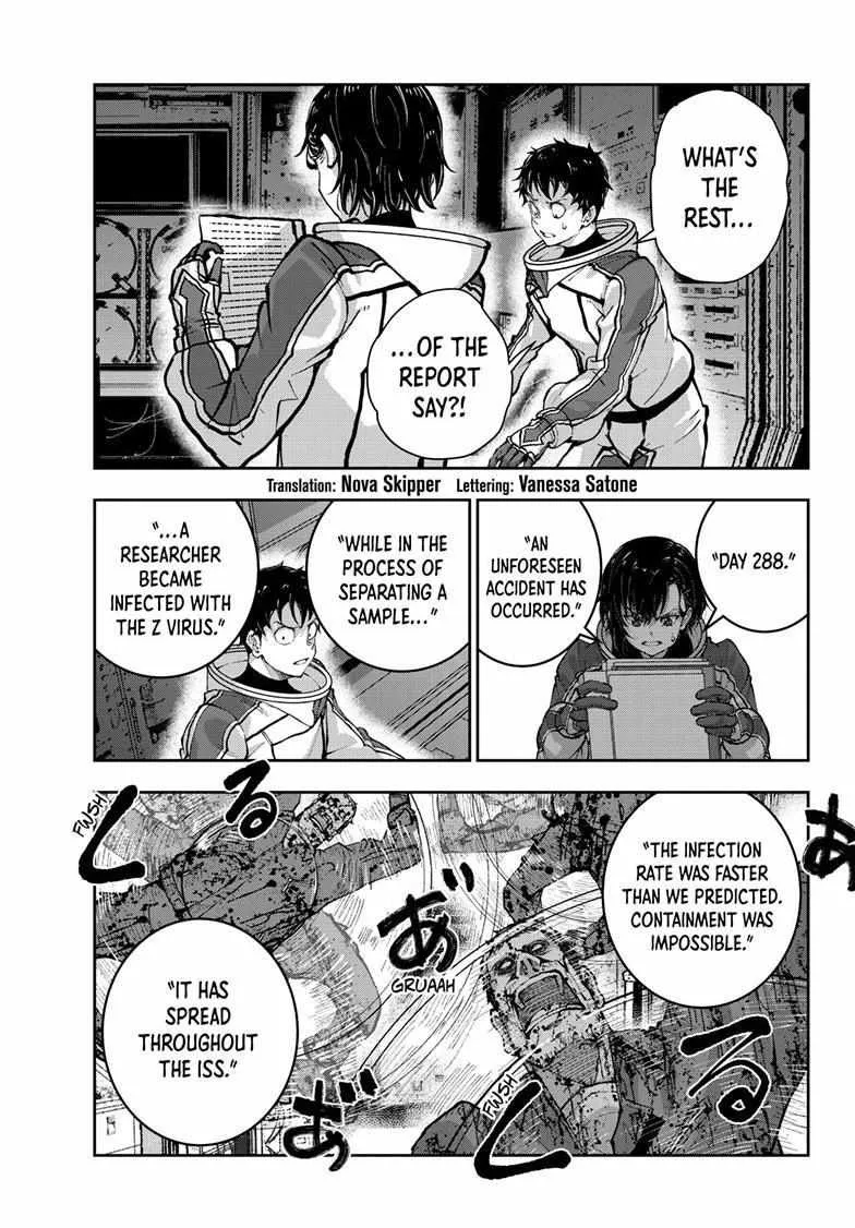 Zombie 100 ~Zombie ni Naru Made ni Shitai 100 no Koto~ Chapter 66.2 page 4 - 