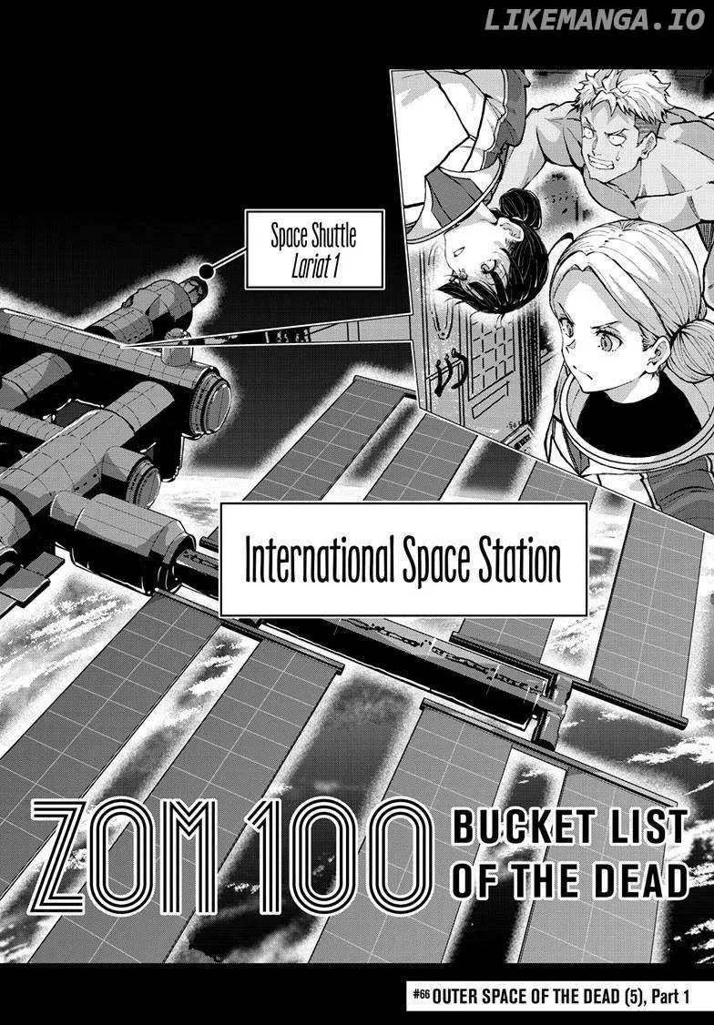 Zombie 100 ~Zombie ni Naru Made ni Shitai 100 no Koto~ Chapter 66 page 2 - 
