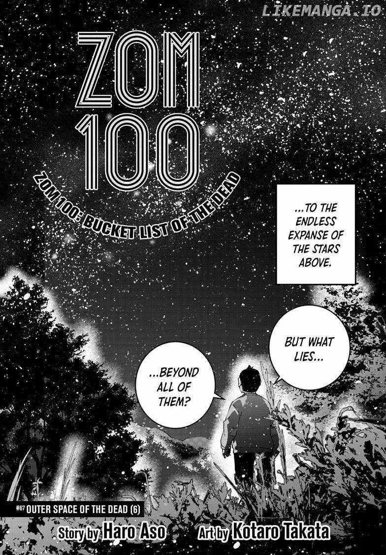 Zombie 100 ~Zombie ni Naru Made ni Shitai 100 no Koto~ Chapter 67 page 3 - 